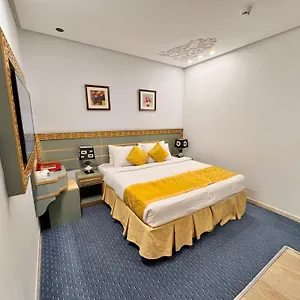 Saraya Abeer Hotel Makkah