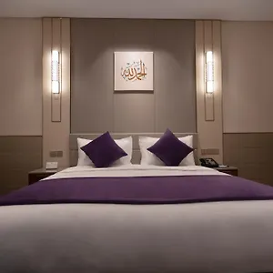 Diar Alkhalidiya Hotel فندق ديار الخالدية