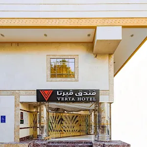 Verta Alshisha Hotel