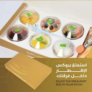 فندق عنان من سنود Anan Hotel By Snood