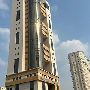 Abeer Al Azizia Hotel