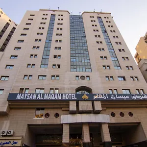 Maysan Al Maqam Hotel