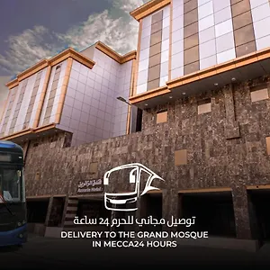 Al Zaereen Hotel 2