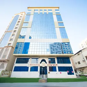 Orvana Al Otaibiya Hotel