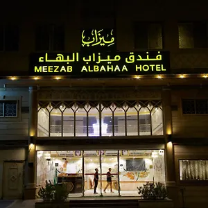 ابراج البهاء والحسن