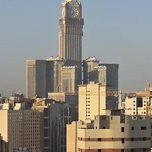 Diouf Al Maqam Two Hotel Free Shuttle Service