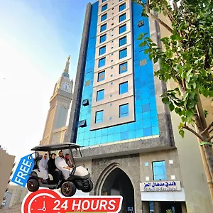 Midhal Al Ezz Ajyad Hotelفندق مدهال العز