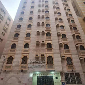 فندق روضة الشروق